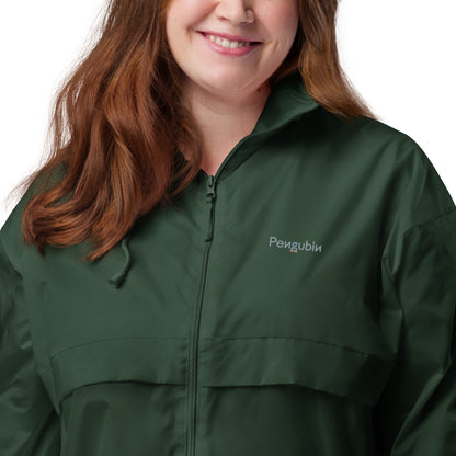 Pengubin Embroidered Logo  – Unisex Windbreaker